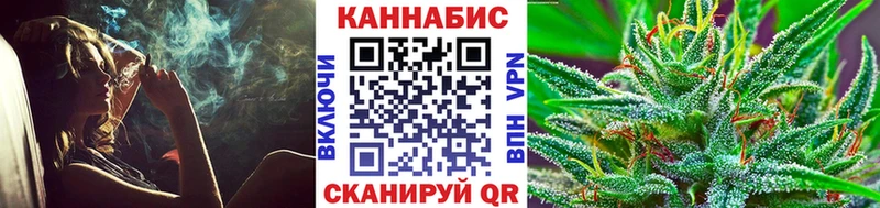Виды наркотиков купить Мышкин Кокаин  СК  Конопля  ГАШИШ 