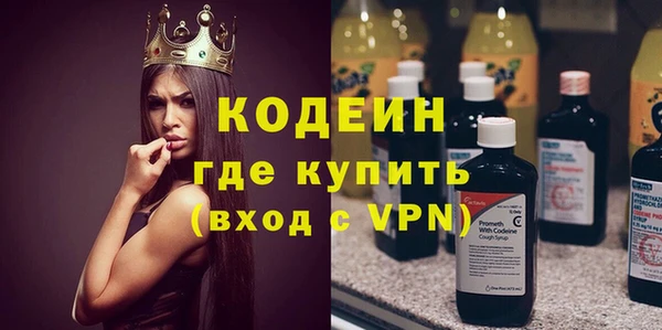 сатива Остров