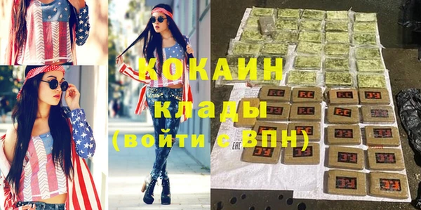 не бодяженный Алексеевка
