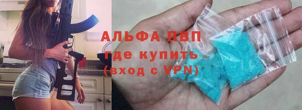 скорость Алзамай