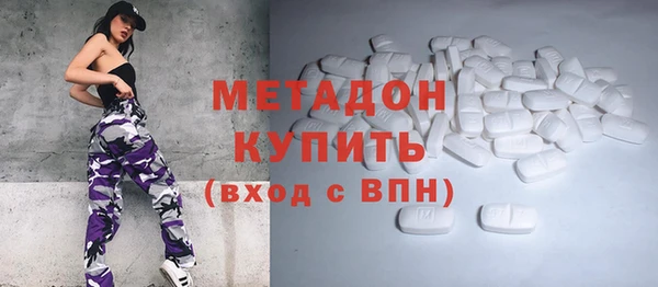 скорость Алзамай
