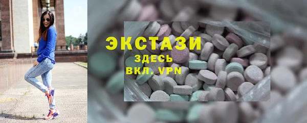 не бодяженный Алексеевка