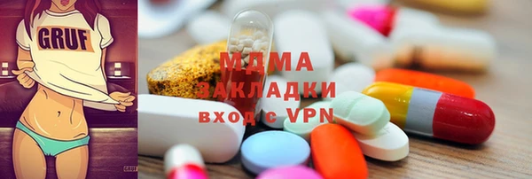 не бодяженный Алексеевка