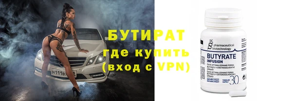 не бодяженный Алексеевка