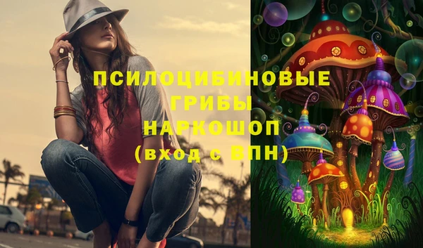 не бодяженный Алексеевка
