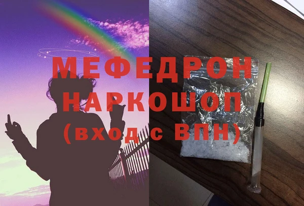 не бодяженный Алексеевка