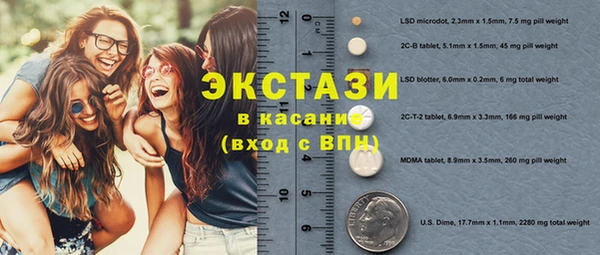 скорость Алзамай