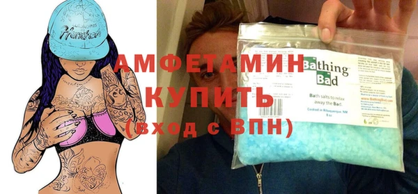 MDMA Алексин