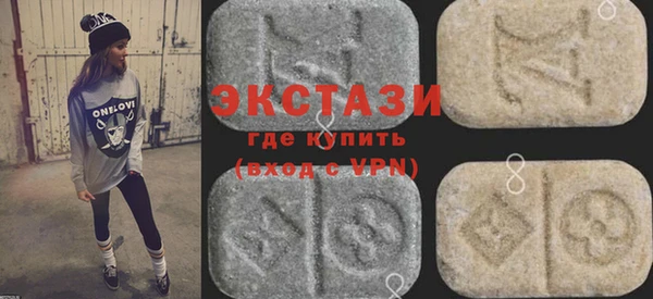 не бодяженный Алексеевка