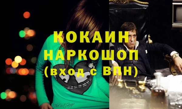 не бодяженный Алексеевка