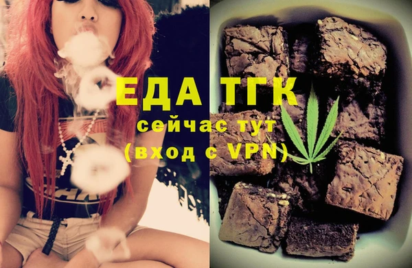 MDMA Алексин