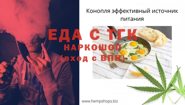 MDMA Алексин