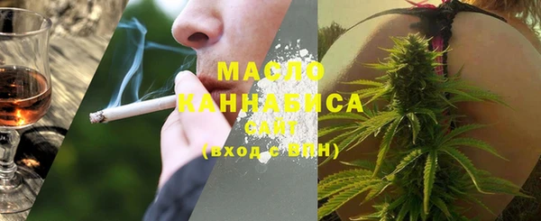 не бодяженный Алексеевка