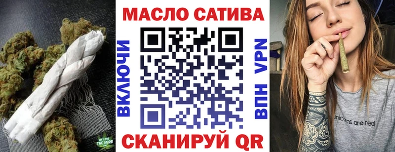 Дистиллят ТГК концентрат  Мышкин 